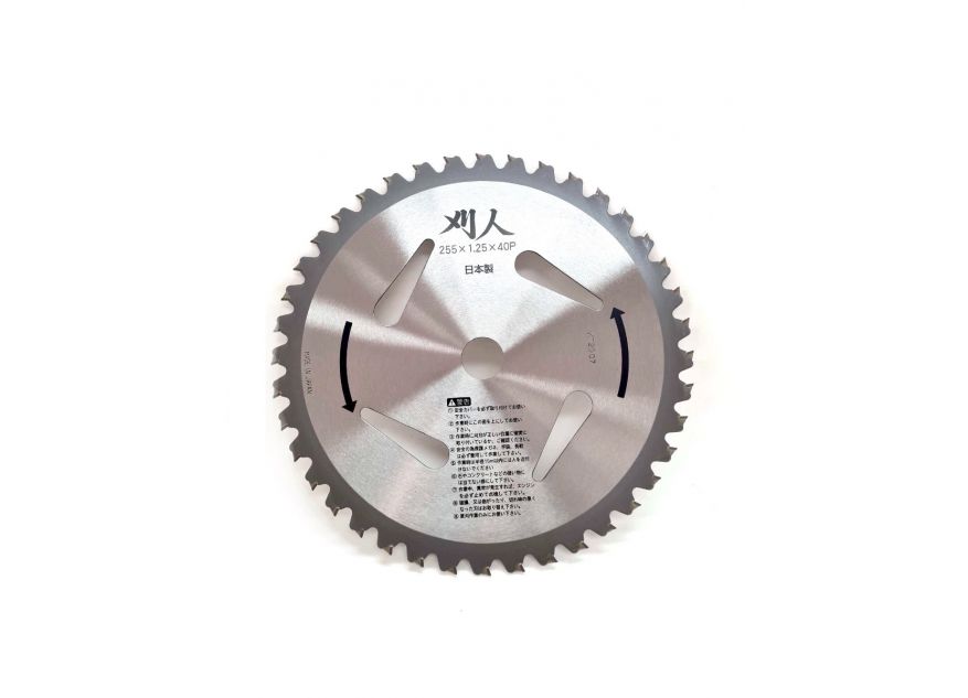 DISC ARBORET VIDIA 40T 255mm x 1.25mm - O'MAC